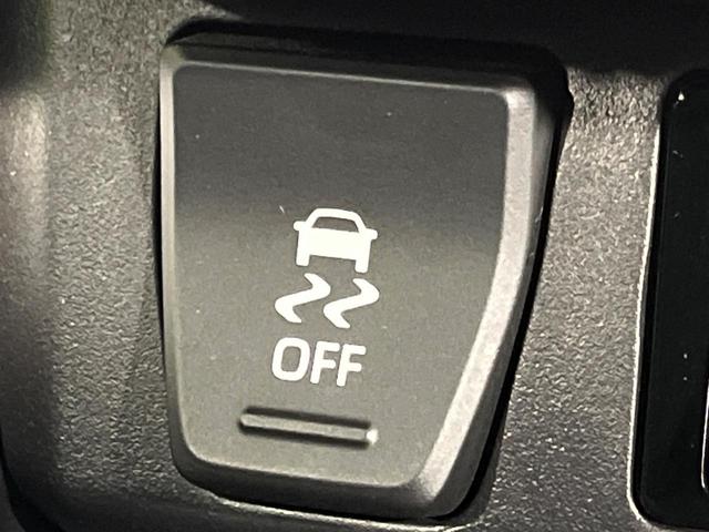 RAV4 G 4WD 純正SDナビ バックカメラ トヨタセーフティセンス レーダークルーズ 禁煙車 電動リアゲート パワーシート ドラレコ コーナーセンサー スマートキー LEDヘッド ビルトインETC(41枚目)