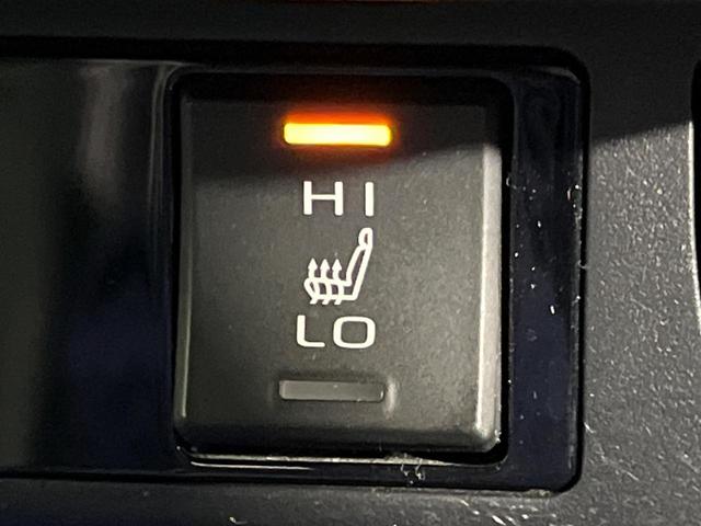 RAV4 G 4WD 純正SDナビ バックカメラ トヨタセーフティセンス レーダークルーズ 禁煙車 電動リアゲート パワーシート ドラレコ コーナーセンサー スマートキー LEDヘッド ビルトインETC(42枚目)