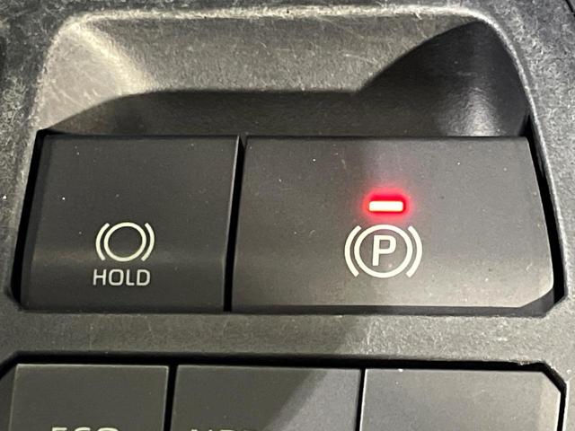 RAV4 G 4WD 純正SDナビ バックカメラ トヨタセーフティセンス レーダークルーズ 禁煙車 電動リアゲート パワーシート ドラレコ コーナーセンサー スマートキー LEDヘッド ビルトインETC(44枚目)