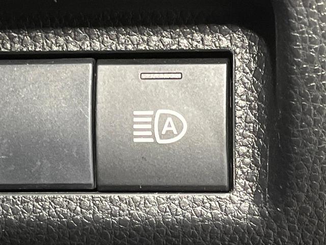 RAV4 G 4WD 純正SDナビ バックカメラ トヨタセーフティセンス レーダークルーズ 禁煙車 電動リアゲート パワーシート ドラレコ コーナーセンサー スマートキー LEDヘッド ビルトインETC(48枚目)