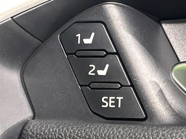 RAV4 G 4WD 純正SDナビ バックカメラ トヨタセーフティセンス レーダークルーズ 禁煙車 電動リアゲート パワーシート ドラレコ コーナーセンサー スマートキー LEDヘッド ビルトインETC(50枚目)