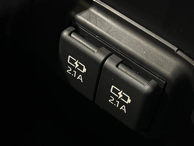 RAV4 G 4WD 純正SDナビ バックカメラ トヨタセーフティセンス レーダークルーズ 禁煙車 電動リアゲート パワーシート ドラレコ コーナーセンサー スマートキー LEDヘッド ビルトインETC(51枚目)