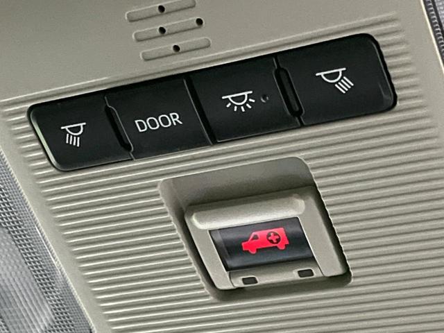 RAV4 G 4WD 純正SDナビ バックカメラ トヨタセーフティセンス レーダークルーズ 禁煙車 電動リアゲート パワーシート ドラレコ コーナーセンサー スマートキー LEDヘッド ビルトインETC(53枚目)