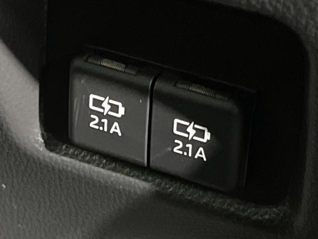 RAV4 G 4WD 純正SDナビ バックカメラ トヨタセーフティセンス レーダークルーズ 禁煙車 電動リアゲート パワーシート ドラレコ コーナーセンサー スマートキー LEDヘッド ビルトインETC(59枚目)