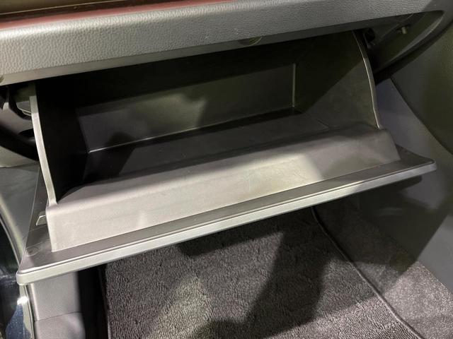 RAV4 G 4WD 純正SDナビ バックカメラ トヨタセーフティセンス レーダークルーズ 禁煙車 電動リアゲート パワーシート ドラレコ コーナーセンサー スマートキー LEDヘッド ビルトインETC(62枚目)