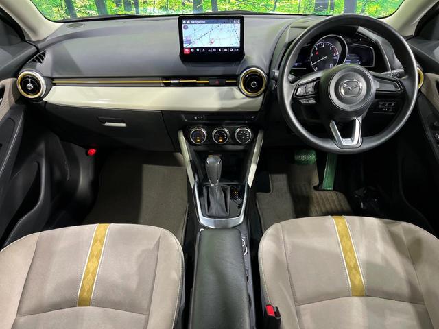 MAZDA2 XD サンリットシトラス 4WD ターボ マツダコネクトナビ 全周囲カメラ アドバンストスマートシティブレーキサポート 禁煙車 ドラレコ コーナーセンサー スマートキー LEDヘッド ビルトインETC オートハイビーム(2枚目)
