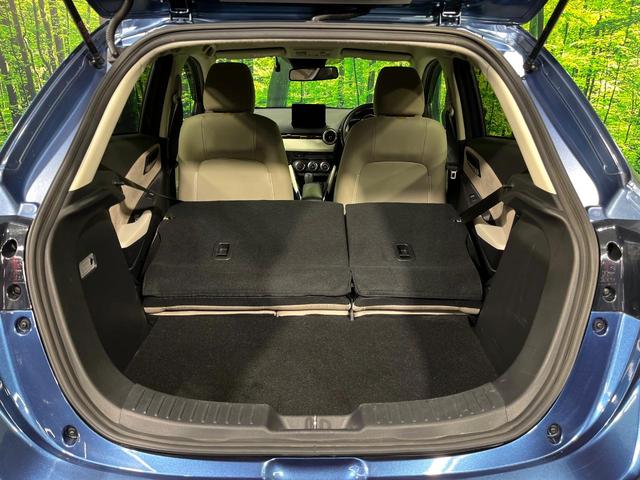 MAZDA2 XD サンリットシトラス 4WD ターボ マツダコネクトナビ 全周囲カメラ アドバンストスマートシティブレーキサポート 禁煙車 ドラレコ コーナーセンサー スマートキー LEDヘッド ビルトインETC オートハイビーム(10枚目)