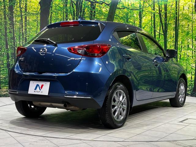 MAZDA2 XD サンリットシトラス 4WD ターボ マツダコネクトナビ 全周囲カメラ アドバンストスマートシティブレーキサポート 禁煙車 ドラレコ コーナーセンサー スマートキー LEDヘッド ビルトインETC オートハイビーム(17枚目)