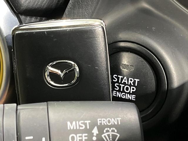 MAZDA2 XD サンリットシトラス 4WD ターボ マツダコネクトナビ 全周囲カメラ アドバンストスマートシティブレーキサポート 禁煙車 ドラレコ コーナーセンサー スマートキー LEDヘッド ビルトインETC オートハイビーム(25枚目)