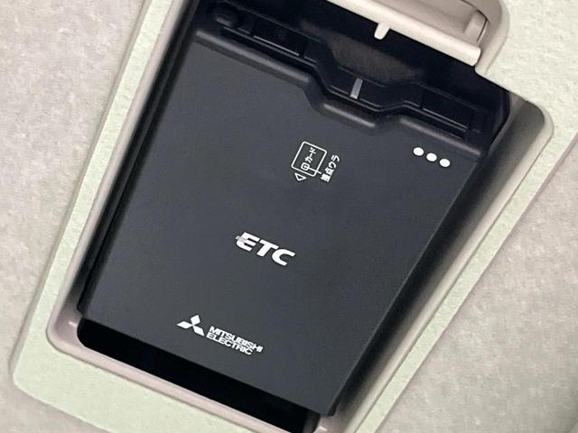 MAZDA2 XD サンリットシトラス 4WD ターボ マツダコネクトナビ 全周囲カメラ アドバンストスマートシティブレーキサポート 禁煙車 ドラレコ コーナーセンサー スマートキー LEDヘッド ビルトインETC オートハイビーム(27枚目)