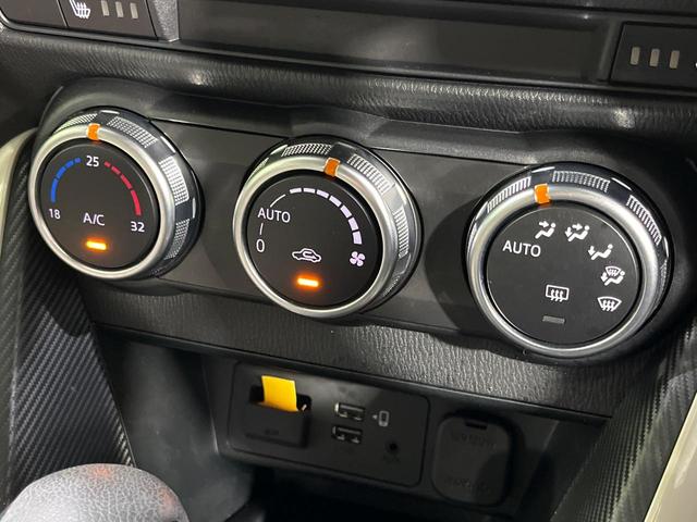 MAZDA2 XD サンリットシトラス 4WD ターボ マツダコネクトナビ 全周囲カメラ アドバンストスマートシティブレーキサポート 禁煙車 ドラレコ コーナーセンサー スマートキー LEDヘッド ビルトインETC オートハイビーム(33枚目)