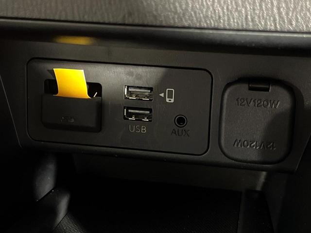 MAZDA2 XD サンリットシトラス 4WD ターボ マツダコネクトナビ 全周囲カメラ アドバンストスマートシティブレーキサポート 禁煙車 ドラレコ コーナーセンサー スマートキー LEDヘッド ビルトインETC オートハイビーム(34枚目)