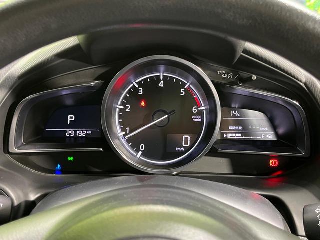 MAZDA2 XD サンリットシトラス 4WD ターボ マツダコネクトナビ 全周囲カメラ アドバンストスマートシティブレーキサポート 禁煙車 ドラレコ コーナーセンサー スマートキー LEDヘッド ビルトインETC オートハイビーム(37枚目)