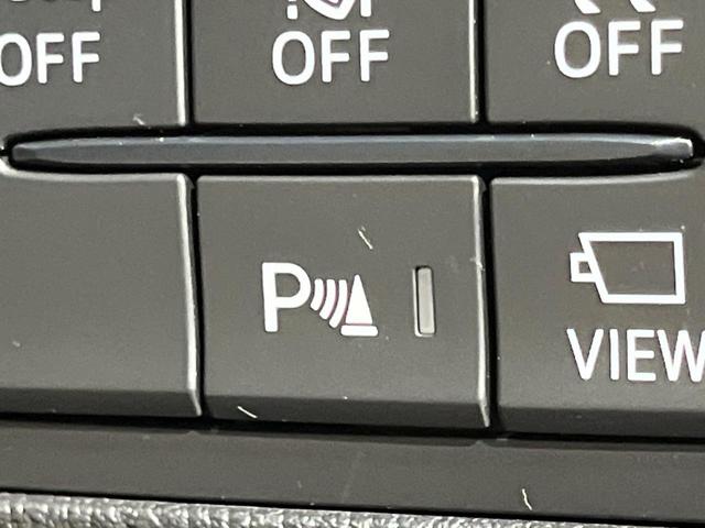 MAZDA2 XD サンリットシトラス 4WD ターボ マツダコネクトナビ 全周囲カメラ アドバンストスマートシティブレーキサポート 禁煙車 ドラレコ コーナーセンサー スマートキー LEDヘッド ビルトインETC オートハイビーム(41枚目)