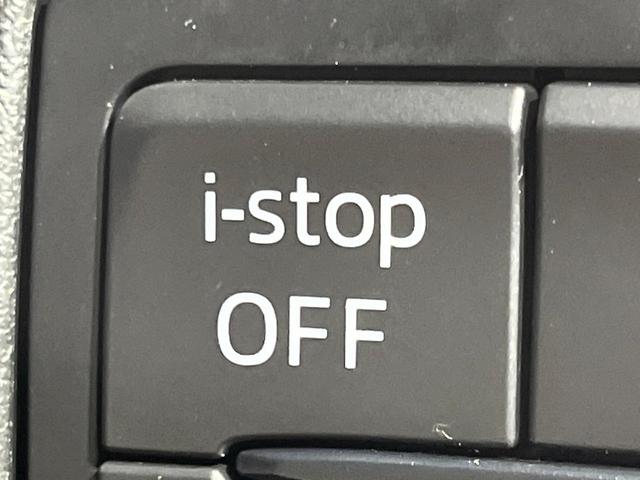 MAZDA2 XD サンリットシトラス 4WD ターボ マツダコネクトナビ 全周囲カメラ アドバンストスマートシティブレーキサポート 禁煙車 ドラレコ コーナーセンサー スマートキー LEDヘッド ビルトインETC オートハイビーム(44枚目)