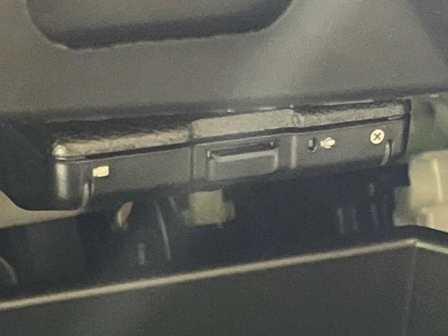 MAZDA2 XD サンリットシトラス 4WD ターボ マツダコネクトナビ 全周囲カメラ アドバンストスマートシティブレーキサポート 禁煙車 ドラレコ コーナーセンサー スマートキー LEDヘッド ビルトインETC オートハイビーム(45枚目)