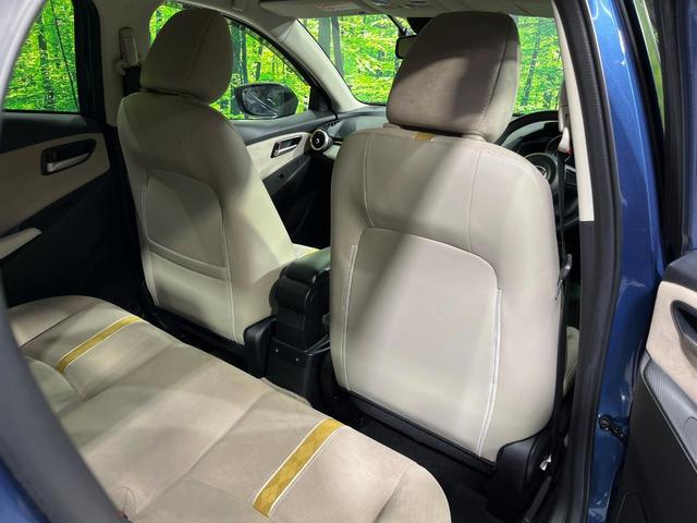 MAZDA2 XD サンリットシトラス 4WD ターボ マツダコネクトナビ 全周囲カメラ アドバンストスマートシティブレーキサポート 禁煙車 ドラレコ コーナーセンサー スマートキー LEDヘッド ビルトインETC オートハイビーム(53枚目)