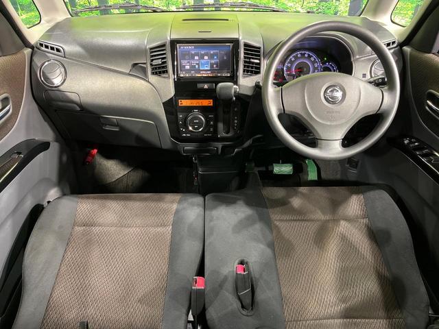 ルークス ハイウェイスター 電動スライドドア 純正SDナビ バックカメラ 禁煙車 スマートキー HIDヘッド ETC オートライト オートエアコン 純正14インチアルミ Bluetooth CD DVD再生 フルセグ(2枚目)