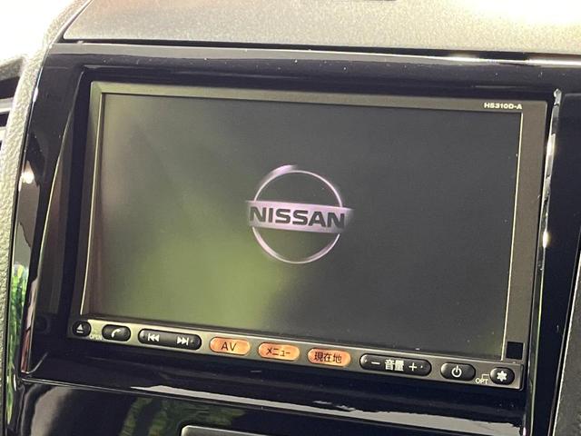 ルークス ハイウェイスター 電動スライドドア 純正SDナビ バックカメラ 禁煙車 スマートキー HIDヘッド ETC オートライト オートエアコン 純正14インチアルミ Bluetooth CD DVD再生 フルセグ(4枚目)
