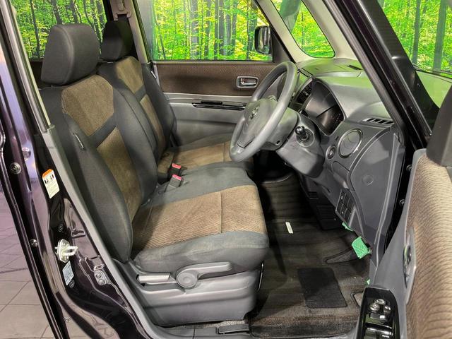 ルークス ハイウェイスター 電動スライドドア 純正SDナビ バックカメラ 禁煙車 スマートキー HIDヘッド ETC オートライト オートエアコン 純正14インチアルミ Bluetooth CD DVD再生 フルセグ(8枚目)