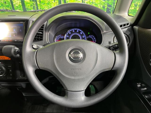 ルークス ハイウェイスター 電動スライドドア 純正SDナビ バックカメラ 禁煙車 スマートキー HIDヘッド ETC オートライト オートエアコン 純正14インチアルミ Bluetooth CD DVD再生 フルセグ(11枚目)