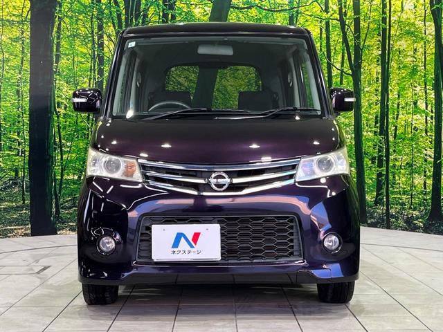 ルークス ハイウェイスター 電動スライドドア 純正SDナビ バックカメラ 禁煙車 スマートキー HIDヘッド ETC オートライト オートエアコン 純正14インチアルミ Bluetooth CD DVD再生 フルセグ(13枚目)