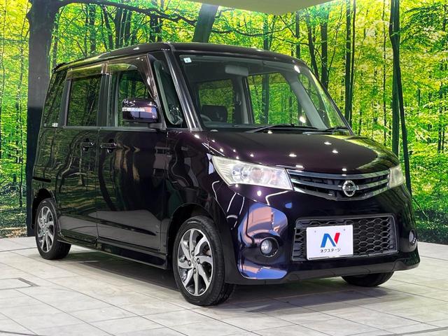 ルークス ハイウェイスター 電動スライドドア 純正SDナビ バックカメラ 禁煙車 スマートキー HIDヘッド ETC オートライト オートエアコン 純正14インチアルミ Bluetooth CD DVD再生 フルセグ(15枚目)