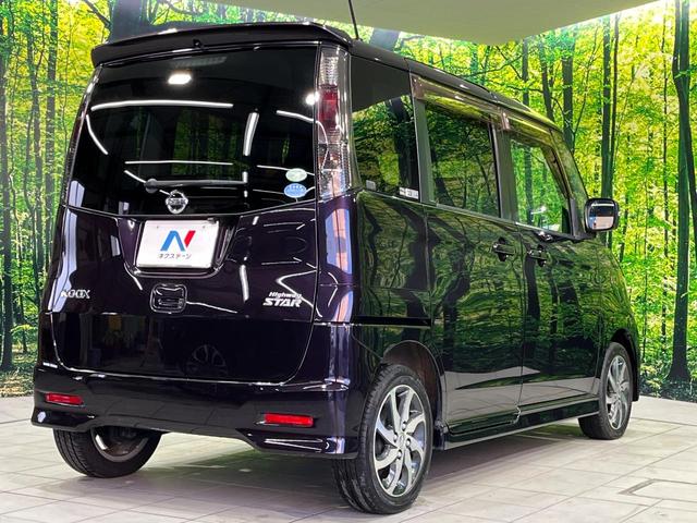 ルークス ハイウェイスター 電動スライドドア 純正SDナビ バックカメラ 禁煙車 スマートキー HIDヘッド ETC オートライト オートエアコン 純正14インチアルミ Bluetooth CD DVD再生 フルセグ(16枚目)