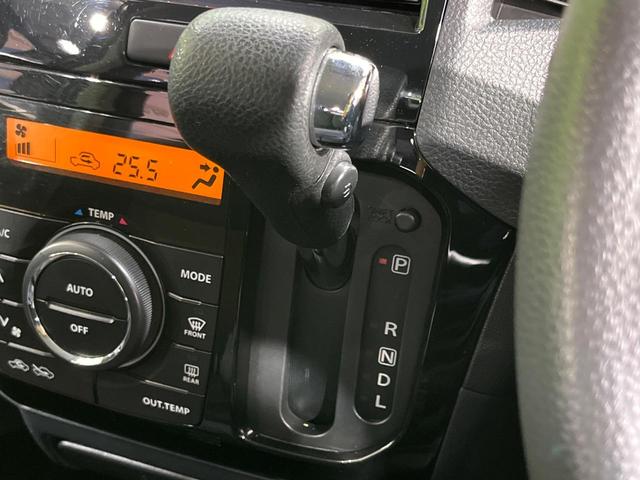 ルークス ハイウェイスター 電動スライドドア 純正SDナビ バックカメラ 禁煙車 スマートキー HIDヘッド ETC オートライト オートエアコン 純正14インチアルミ Bluetooth CD DVD再生 フルセグ(23枚目)