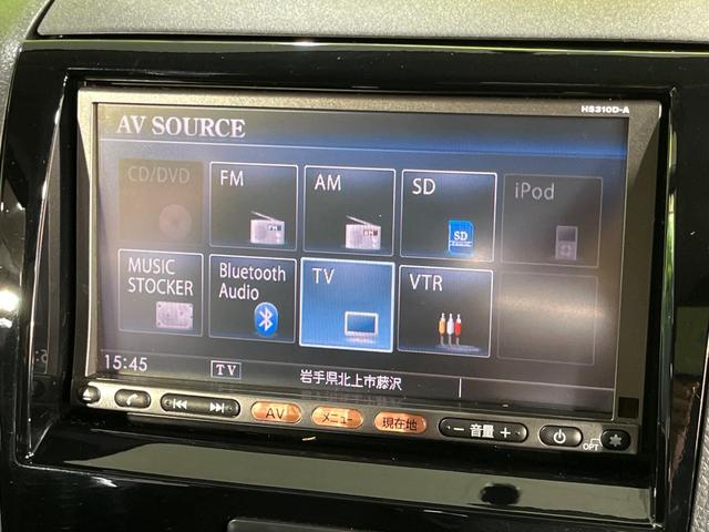 ルークス ハイウェイスター 電動スライドドア 純正SDナビ バックカメラ 禁煙車 スマートキー HIDヘッド ETC オートライト オートエアコン 純正14インチアルミ Bluetooth CD DVD再生 フルセグ(25枚目)