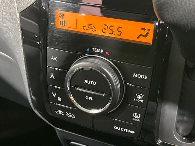 ルークス ハイウェイスター 電動スライドドア 純正SDナビ バックカメラ 禁煙車 スマートキー HIDヘッド ETC オートライト オートエアコン 純正14インチアルミ Bluetooth CD DVD再生 フルセグ(26枚目)