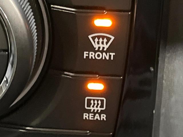 ルークス ハイウェイスター 電動スライドドア 純正SDナビ バックカメラ 禁煙車 スマートキー HIDヘッド ETC オートライト オートエアコン 純正14インチアルミ Bluetooth CD DVD再生 フルセグ(27枚目)