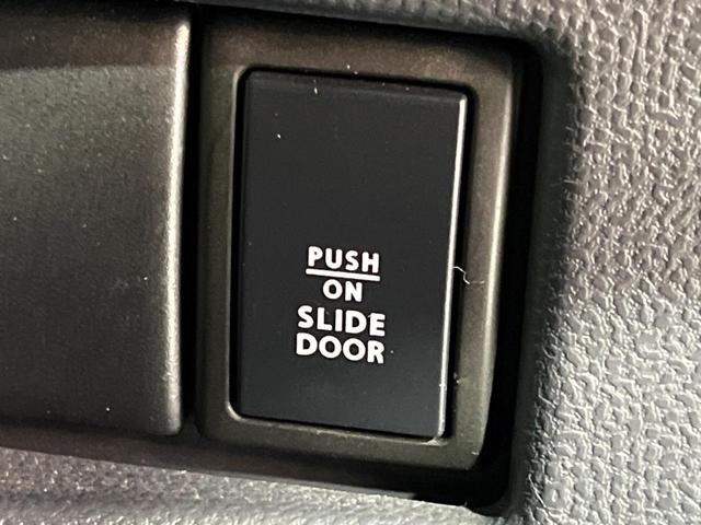 ルークス ハイウェイスター 電動スライドドア 純正SDナビ バックカメラ 禁煙車 スマートキー HIDヘッド ETC オートライト オートエアコン 純正14インチアルミ Bluetooth CD DVD再生 フルセグ(29枚目)