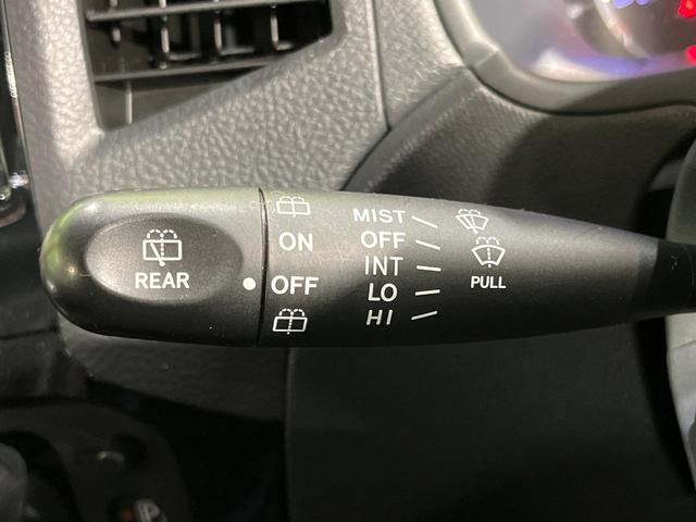 ルークス ハイウェイスター 電動スライドドア 純正SDナビ バックカメラ 禁煙車 スマートキー HIDヘッド ETC オートライト オートエアコン 純正14インチアルミ Bluetooth CD DVD再生 フルセグ(32枚目)