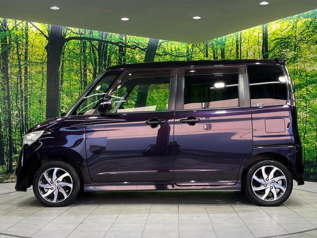 ルークス ハイウェイスター 電動スライドドア 純正SDナビ バックカメラ 禁煙車 スマートキー HIDヘッド ETC オートライト オートエアコン 純正14インチアルミ Bluetooth CD DVD再生 フルセグ(36枚目)