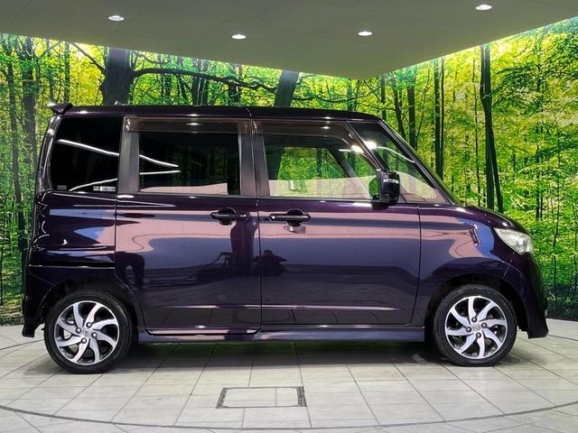 ルークス ハイウェイスター 電動スライドドア 純正SDナビ バックカメラ 禁煙車 スマートキー HIDヘッド ETC オートライト オートエアコン 純正14インチアルミ Bluetooth CD DVD再生 フルセグ(38枚目)