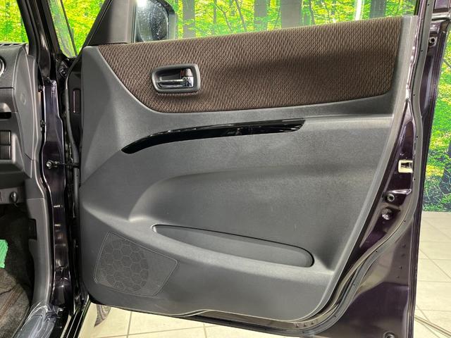 ルークス ハイウェイスター 電動スライドドア 純正SDナビ バックカメラ 禁煙車 スマートキー HIDヘッド ETC オートライト オートエアコン 純正14インチアルミ Bluetooth CD DVD再生 フルセグ(43枚目)