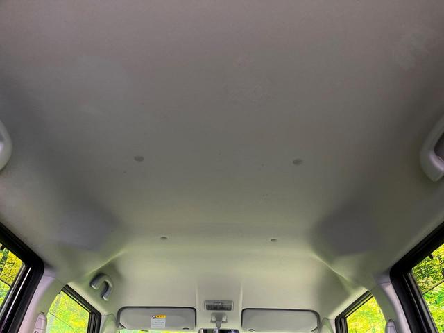 ルークス ハイウェイスター 電動スライドドア 純正SDナビ バックカメラ 禁煙車 スマートキー HIDヘッド ETC オートライト オートエアコン 純正14インチアルミ Bluetooth CD DVD再生 フルセグ(44枚目)