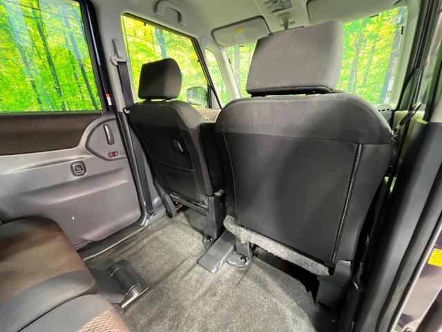 ルークス ハイウェイスター 電動スライドドア 純正SDナビ バックカメラ 禁煙車 スマートキー HIDヘッド ETC オートライト オートエアコン 純正14インチアルミ Bluetooth CD DVD再生 フルセグ(45枚目)