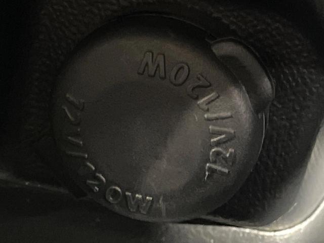 ルークス ハイウェイスター 電動スライドドア 純正SDナビ バックカメラ 禁煙車 スマートキー HIDヘッド ETC オートライト オートエアコン 純正14インチアルミ Bluetooth CD DVD再生 フルセグ(47枚目)