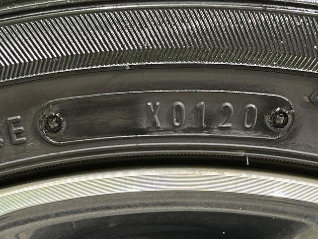 ルークス ハイウェイスター 電動スライドドア 純正SDナビ バックカメラ 禁煙車 スマートキー HIDヘッド ETC オートライト オートエアコン 純正14インチアルミ Bluetooth CD DVD再生 フルセグ(51枚目)