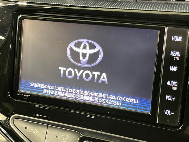 アクア Sスタイルブラック 純正SDナビ バックカメラ セーフティセンスC 禁煙車 ドラレコ コーナーセンサー スマートキー LEDヘッド ビルトインETC オートハイビーム 車線逸脱警報 オートライト オートエアコン(3枚目)