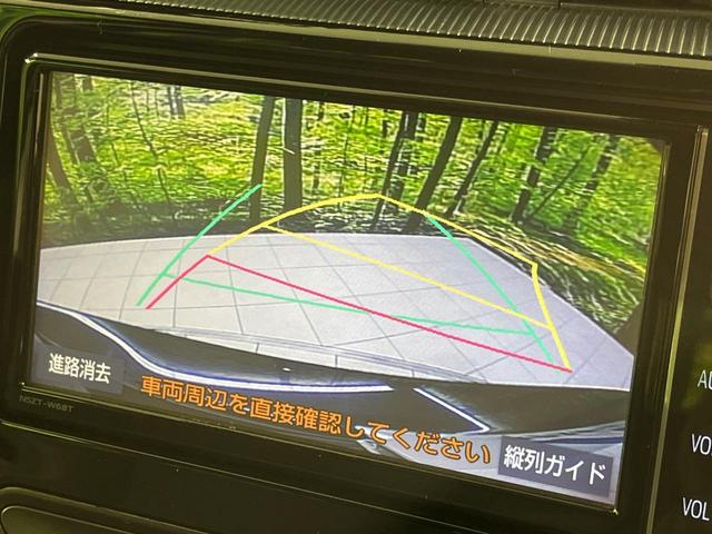 アクア Sスタイルブラック 純正SDナビ バックカメラ セーフティセンスC 禁煙車 ドラレコ コーナーセンサー スマートキー LEDヘッド ビルトインETC オートハイビーム 車線逸脱警報 オートライト オートエアコン(4枚目)