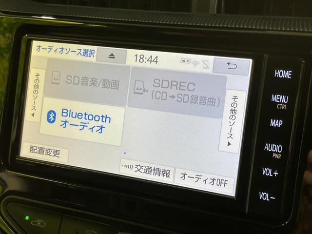 アクア Sスタイルブラック 純正SDナビ バックカメラ セーフティセンスC 禁煙車 ドラレコ コーナーセンサー スマートキー LEDヘッド ビルトインETC オートハイビーム 車線逸脱警報 オートライト オートエアコン(28枚目)