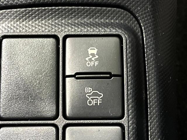 アクア Sスタイルブラック 純正SDナビ バックカメラ セーフティセンスC 禁煙車 ドラレコ コーナーセンサー スマートキー LEDヘッド ビルトインETC オートハイビーム 車線逸脱警報 オートライト オートエアコン(31枚目)