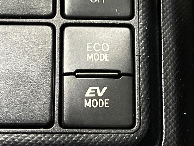 アクア Sスタイルブラック 純正SDナビ バックカメラ セーフティセンスC 禁煙車 ドラレコ コーナーセンサー スマートキー LEDヘッド ビルトインETC オートハイビーム 車線逸脱警報 オートライト オートエアコン(32枚目)