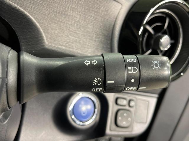 アクア Sスタイルブラック 純正SDナビ バックカメラ セーフティセンスC 禁煙車 ドラレコ コーナーセンサー スマートキー LEDヘッド ビルトインETC オートハイビーム 車線逸脱警報 オートライト オートエアコン(37枚目)