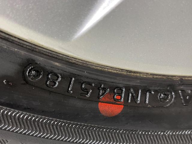 アクア Sスタイルブラック 純正SDナビ バックカメラ セーフティセンスC 禁煙車 ドラレコ コーナーセンサー スマートキー LEDヘッド ビルトインETC オートハイビーム 車線逸脱警報 オートライト オートエアコン(56枚目)