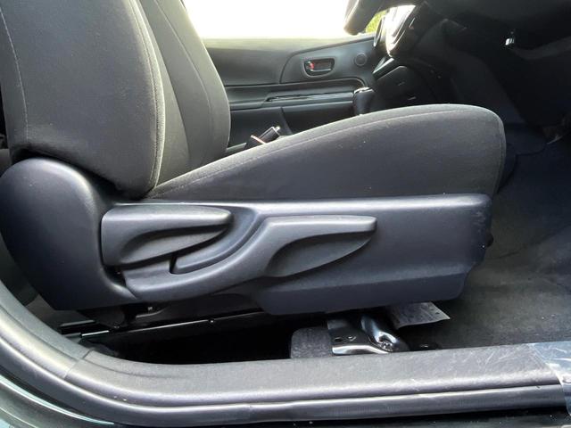 アクア Sスタイルブラック 純正SDナビ バックカメラ セーフティセンスC 禁煙車 ドラレコ コーナーセンサー スマートキー LEDヘッド ビルトインETC オートハイビーム 車線逸脱警報 オートライト オートエアコン(79枚目)