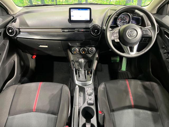 デミオ XDツーリング 4WD マツダコネクトナビ バックカメラ スマートシティブレーキサポート 禁煙車 スマートキー LEDヘッド ビルトインETC クルコン オートハイビーム 車線逸脱警報 オートライト オートエアコン(2枚目)